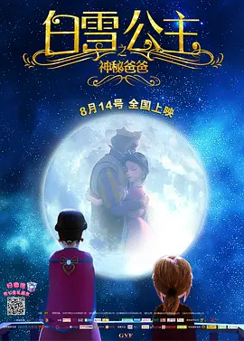 色噜噜在线视频